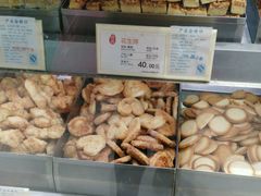 -上海哈尔滨食品厂(淮海中路店)