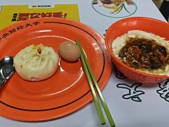 -中央财经大学-食堂