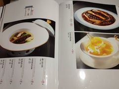 -峨嵋酒家总店(车公庄店)