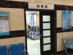 -北京市中关村医院