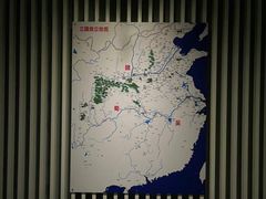 -合肥三国新城遗址公园