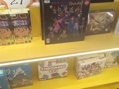 -猎人桌游吧(合生汇店)