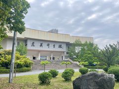 -中国湖笔博物馆(莲花庄路)