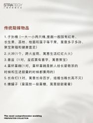 点击看大图 -鱼映像摄影·珍藏级影像品牌