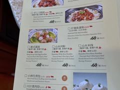 -麒麟中餐厅·经典粤菜·地道菜式老字号(广州长隆酒店)