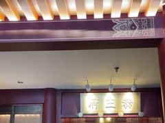 -京味斋·烤鸭·北京菜(安贞店)