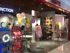 -凯德广场(武胜路店)