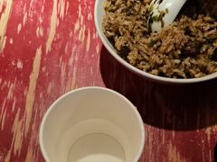 -怪噜范·老贵阳街头名小吃(鸿通城店)