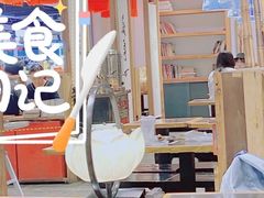 -和府捞面·大师店(上海漕宝路日月光店)