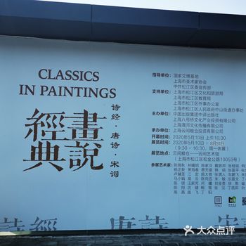 好久不去云间粮仓了，又想念了～ 里面的云间艺术馆也是