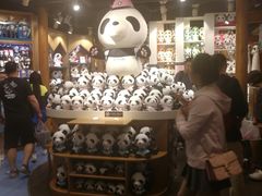 -熊猫屋(宽窄巷子景区店)