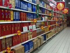 欧尚-欧尚(江阳中路店)