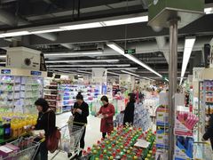 -华润万家(凯德广场店)