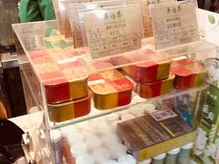 -吴裕泰茶庄(西单店)