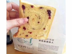 -爸爸糖吐司面包(南京鼓楼龙江店)