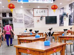 大堂-雨田饭店