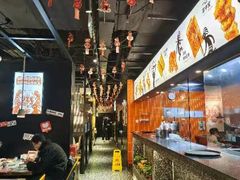 -探鱼·鲜青椒爽麻烤鱼(朝阳悠唐广场店)