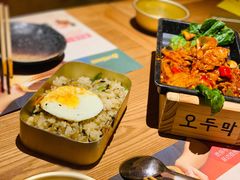 茄子炒饭-冰川延边料理·炭烤串(原小木屋店)