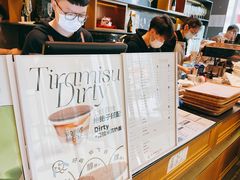 -THE WOODS 简餐 (国贸商城店)