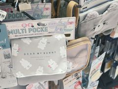 -优你客(久光百货店)