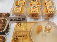 -卡玛王子蛋糕(广雅店)