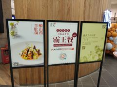-汝是素(汇一城一区店)
