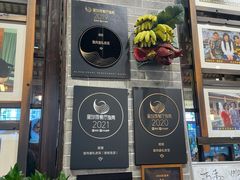 门面-猪肉婆私房菜(容桂总店)