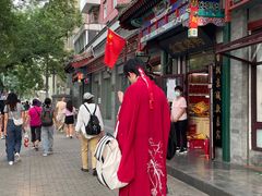 -东门烤鸭店(东华门店)