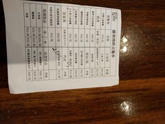 -横琴湾畔餐厅(长隆海洋王国白鲸剧场店)