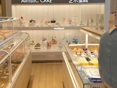 -好利来(旅顺世达店)