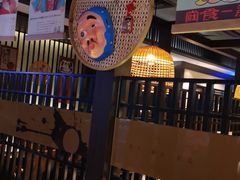 -一豚轩·烧鸟·豚骨拉面(五四路店)