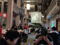 大堂-文和友老长沙龙虾馆(化龙池店)