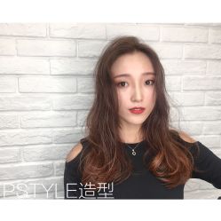 -P.STYLE派斯造型