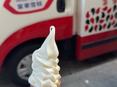 -富豪雪糕车流动点(尖沙咀)