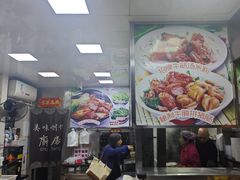 -珍珍小食店(西华路店)