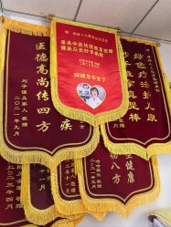 -季群小儿推拿(圣克拉店)