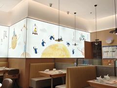 -蔡澜点心·粤菜(丽泽天街店)