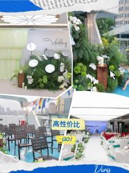 点击看大图 -Doris一站式游轮婚礼船东直营店(外滩店)