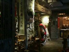 -老牌坊云南鱼豆花火锅(嵩山店)