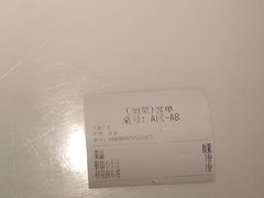 -江南驿·二十余年创意杭帮味(良渚玉鸟集店)