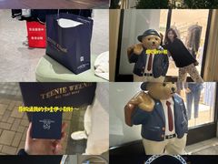 -百联奥特莱斯广场(南京店)