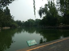 -北京动物园