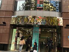 -上海置地广场(南京东路店)