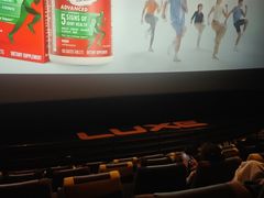 -百美汇影城(LUXE嘉里中心店)