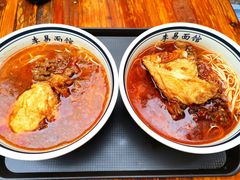 -李易面馆(树木岭店)