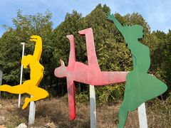 -甘井子公园