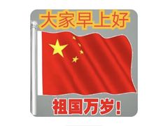 -大胡子海鲜·天津菜·砂锅烧烤(五大道创始店)