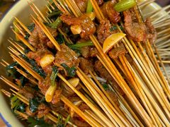 -拈签一笑黄牛肉辣卤串串