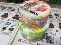 -珍妮曲奇聪明小熊(尖沙咀店)