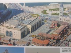 20120429453-天津市规划展览馆